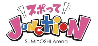 スポってJunction